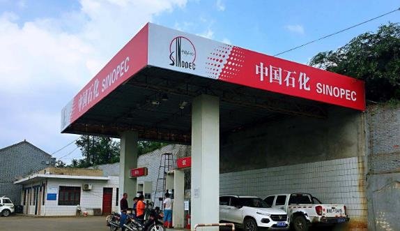 中国石化▲中石化和中石油，哪种更耐烧？车主实测结果“出炉”，别不信