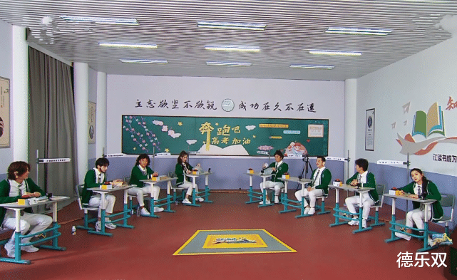 「奔跑吧兄弟」有种“真实”叫跑男考试，看到准考证，差点就当真了！