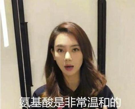 洗发水■关于头发：这3种洗发水“少用”，即使是老品牌，但也会存在问题