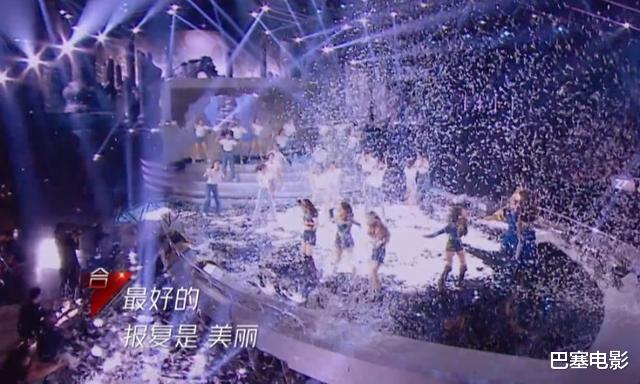 宁静|最后一次公演太精彩！张雨绮再现盛世美颜，宁静组输得冤不冤？