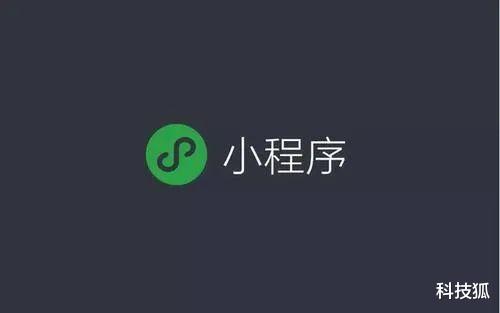 微信|微信发布7.0.17内测版,这个表情刷屏朋友圈