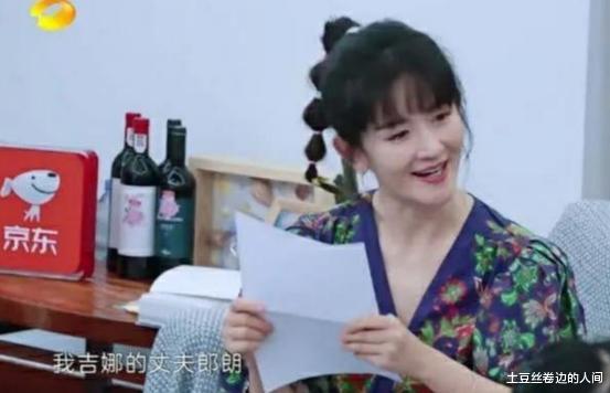 郎朗|“钢琴王子”郎朗结婚一年后，吉娜大哭