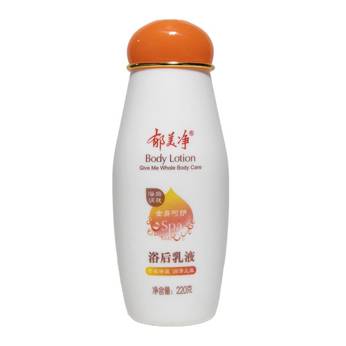 护肤品：国货什么牌子护肤品好 十大好用的国货护肤品推荐