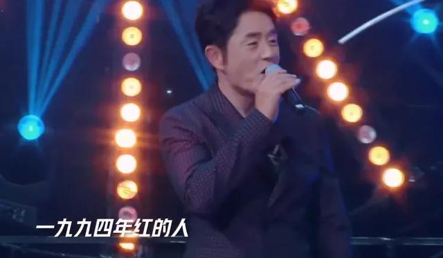 王一博|王一博主持《天天》不做功课?不认识嘉宾太尴尬,大张伟屡次提醒