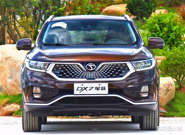 奇瑞艾瑞泽5|同是11.99万，比长安CS75动力更猛、配置更高，这款SUV要火！