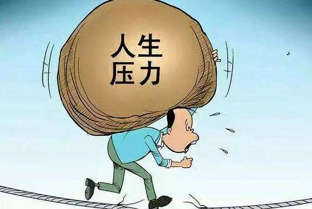 刘强东|女程序员入职华为2年，工作24小时待命，晒出存款后网友羡慕了