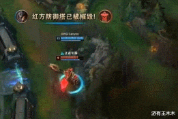 lck|LPL首败惨遭DWG羞辱!余霜劝JDG别选莉莉娅,赛后LCK官方嘲讽牙膏