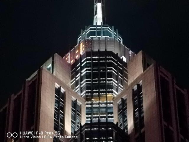 「」华为P40 Pro+评测：超感知徕卡五摄，和P40 Pro的区别在哪里？