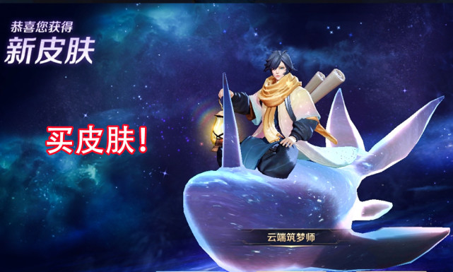 内测|内测皮肤怎么抽？做好这4点，蔷薇恋人和优雅恋人拿到手软