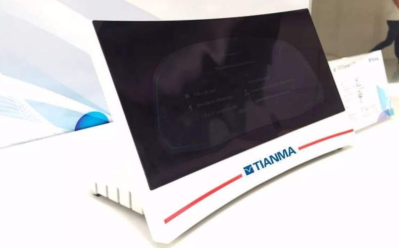 amoled|募集55.6亿资金,国产屏幕迎来曙光,中国巨头有望跻身全球第三