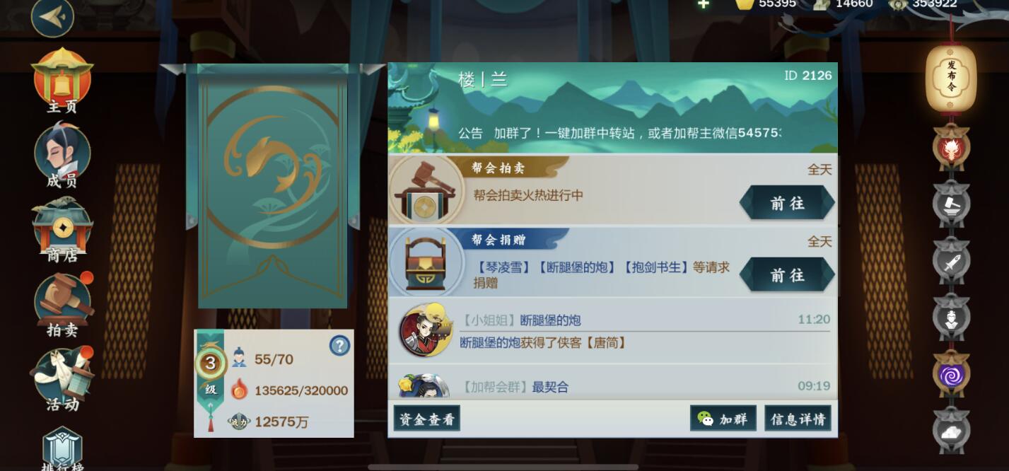 王者荣耀|王者荣耀3年玩家回归，打开背包一瞬间，兴奋地跳了起来