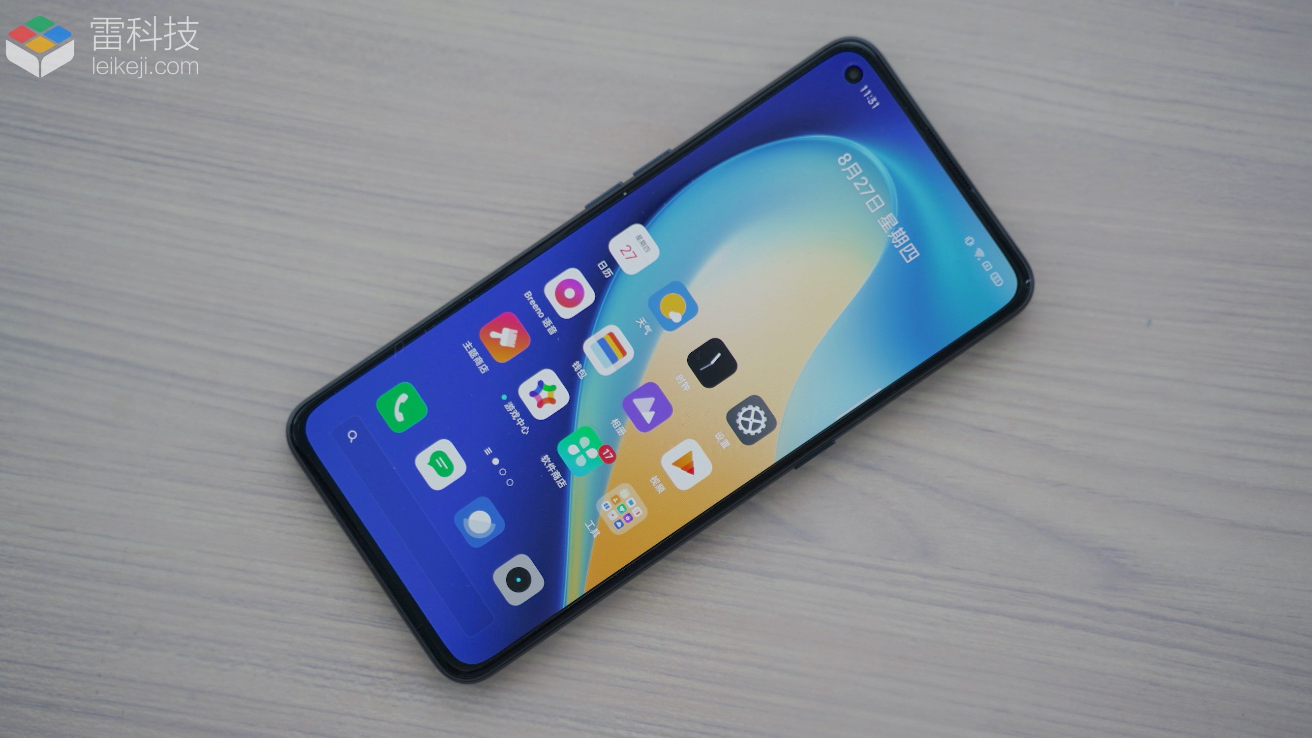 公安部|2199元性价比不错，真我X7 Pro这几点太香了！