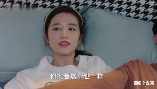鹿鼎记|新剧《从结婚开始恋爱》大火：从结婚开始恋爱，根本就是一场骗局
