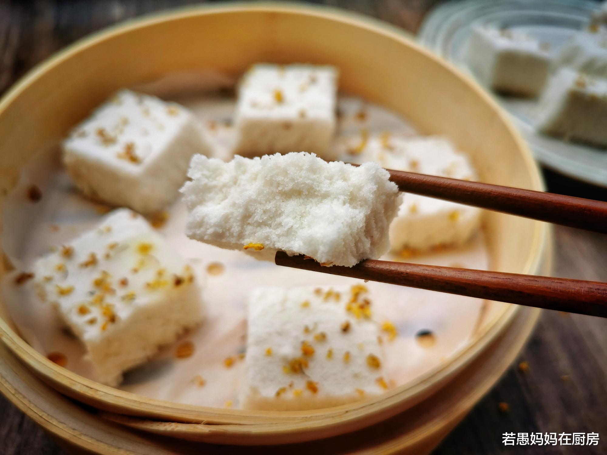 『土豆』想吃米糕不用买，告诉你详细做法，不用面粉不用发酵，成本5块钱