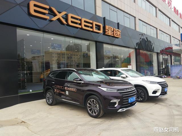 奇瑞星途|不会营销不是借口，星途质量问题频发，奇瑞走高端再次被打脸