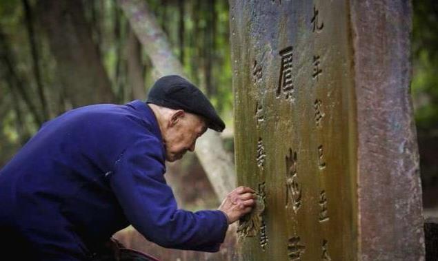 [历史揭秘]大清已经灭亡107年，为何仍有人在看守皇陵？谁给他们发工资？