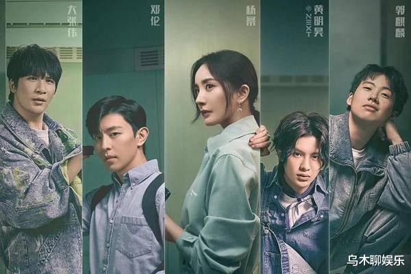 杨幂|空降上线？网曝《密室大逃脱2》即将播出，杨幂、邓伦强势回归