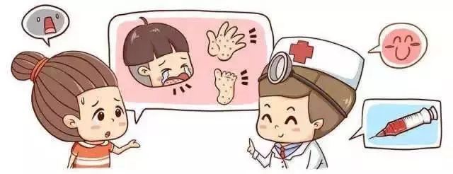 手足口病：紧急！严防！临沂疾控：这个病进入高发状态！