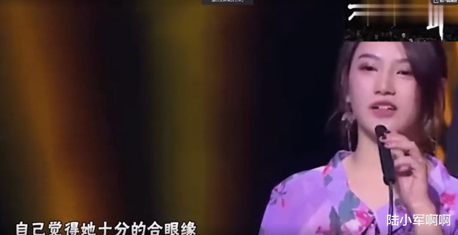 女孩|“乞丐”上非诚勿扰遭羞辱，19岁女孩亮灯，孟非大喊：他身家588亿