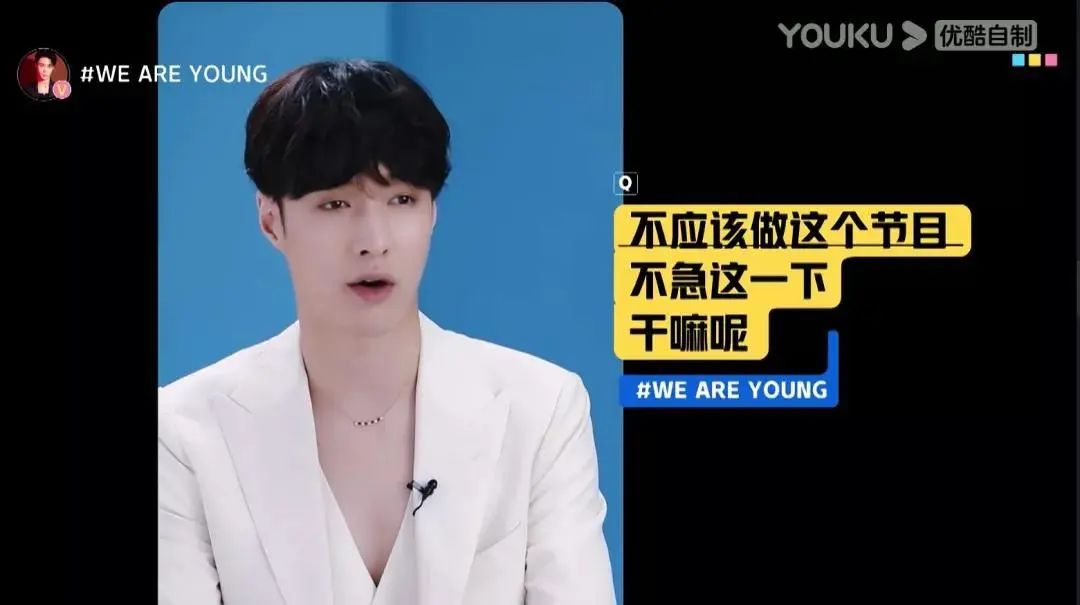 朴树|打脸张艺兴，续约朴树，这届《明日之子》?有点东西