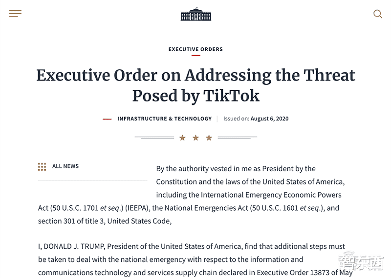 微信|张一鸣开始正面刚美国!微信并未被禁用,震动科技圈一天的真相