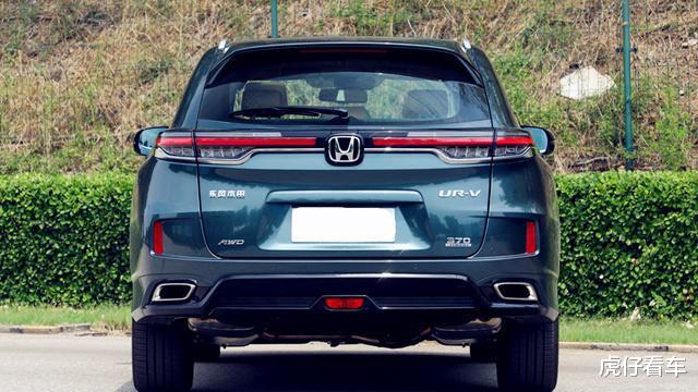 本田UR-V▲24W的价格，拥有50W的享受！关车门比宝马X3安静，连汉兰达都忌惮