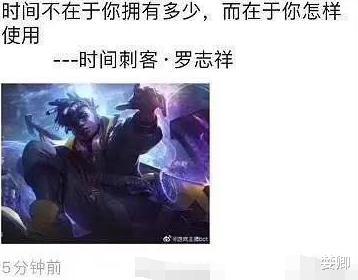 周扬青▲笑喷!周扬青的文案好不好我不知道,网友的文案一定棒!