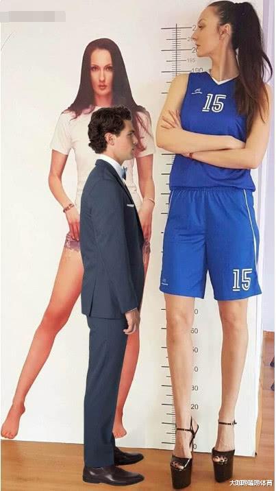 『俄罗斯队』前俄罗斯女篮国手！腿长1.32米破纪录，32岁嫁不出去