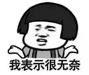 |45㎡层高8米小破房，被房主改成4室1厅住下一家三口，咋做的