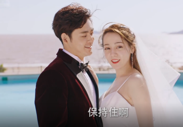 『迪丽热巴』热巴新剧《幸福触手可及》上映,收视率急剧下滑,原因让人无语