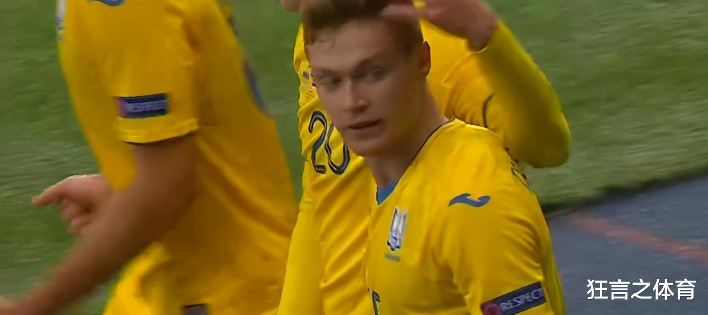 武磊|欧国联最新积分战报 又一死亡之组！乌克兰绝杀西班牙后追上德国