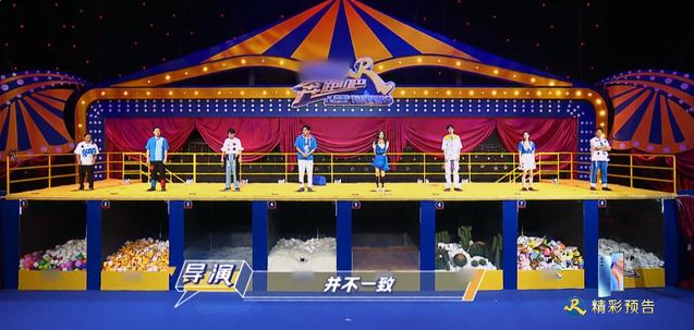 奔跑吧兄弟|《跑男》玩不起，《极挑》玩恼火，难怪《青春环游记2》会翻红