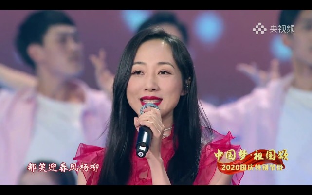 天官赐福|央视国庆晚会女星镜头：baby造型惊艳，李沁垫底，刘涛全场最佳