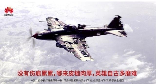 【华为】美国商务部又来制裁华为了,华为霸气回复问题不大