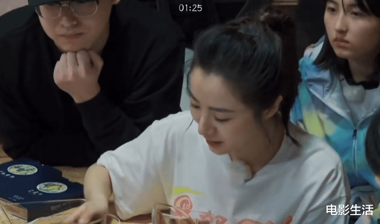 「薇娅」《向往的生活4》遭差评,全程直播内容,宋威龙镜头少存在感太弱