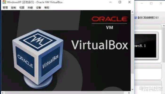 芯片|华为正式澄清,我们都误会了!