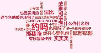 裁员|腾讯裁员风波:对不起,我们公司不招35岁以上的人!