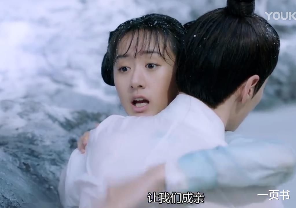 禹司凤|琉璃美人煞:魔龙大军来袭,昊辰说禹司凤是妖?司凤受打妖鞭之刑