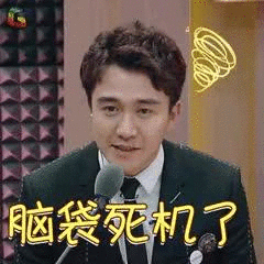 |电脑的“开始菜单”突然打不开了，30秒解决