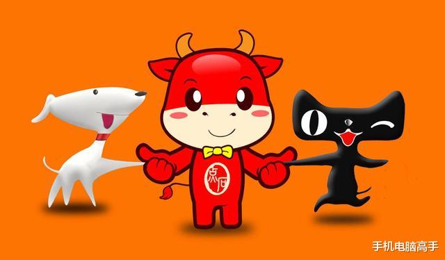 京东|中国零售业重新洗牌，天猫京东平分秋色，拼多多后来居上