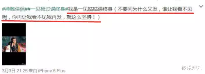 陈晓|如今的陈晓究竟被陈妍希害成啥样了？聊聊陈晓这些年的爱恨情仇。
