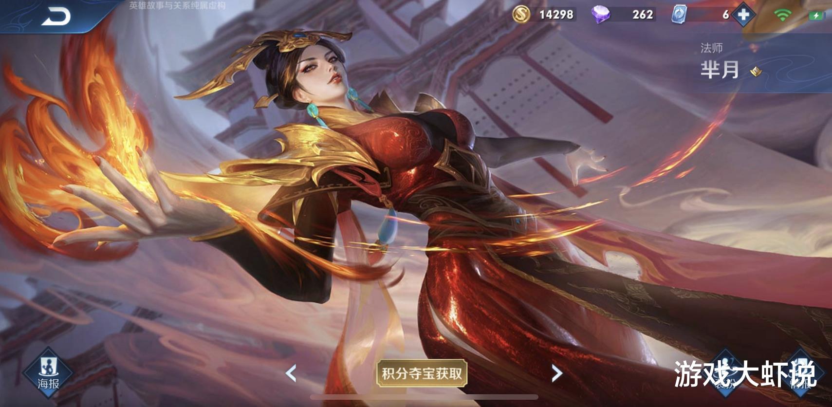 梦泪|突然成为T0野王，输出没有上限，梦泪：不削没法玩