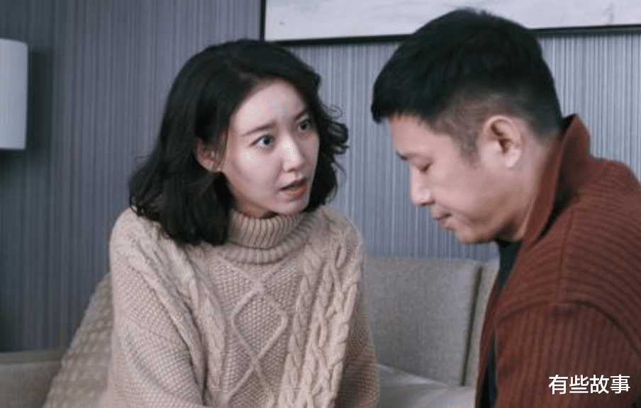#都挺好#剧中是姐弟，现实是夫妻，相爱21年，凭借《都挺好》又火了