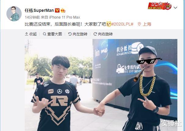 RNG|RNG小虎首回应退役节奏,好兄弟任栋发话会一直打下去!路还很长