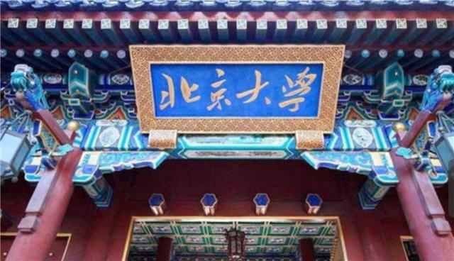 女孩|“懒得考清华北大”,那个口出狂言的16岁女孩,最后考了多少分?