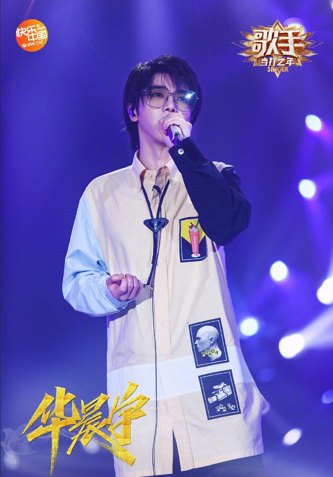 「林俊杰」《歌手当打之年》总决赛即将打响，他稳拿冠军？华语乐坛姓什么？