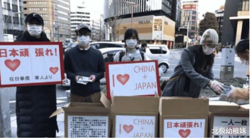 安倍晋三|安倍：疫情是从中国扩散到全世界，报应来了！日民众：再见安倍晋三！