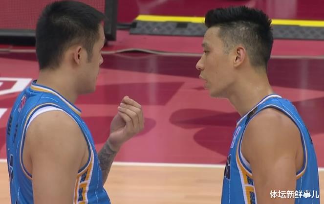 广厦▲首钢不敌广厦后，官博遭爆破：林书豪不像外援！刘晓宇飘了，想念马布里