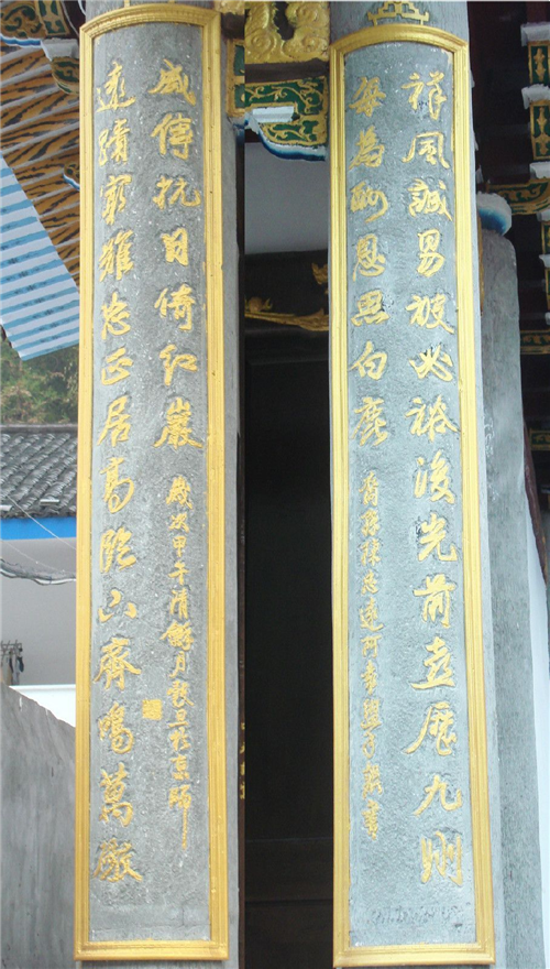 徐渭|中国最古怪的对联，上联和下联一字不差，却流传千年至今无人超越