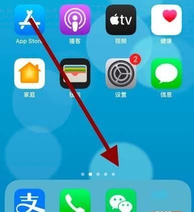 iOS|MIUI系统可以对任何APP进行双开,为何iOS系统一个都开不了?